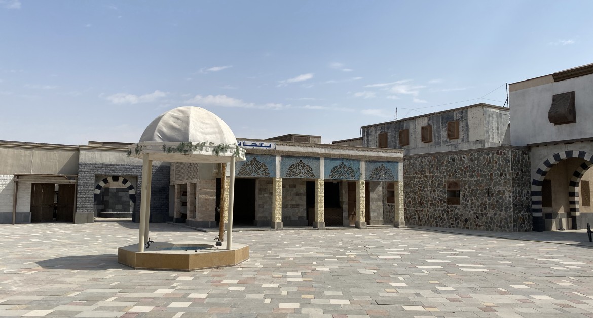 استديو حرملك